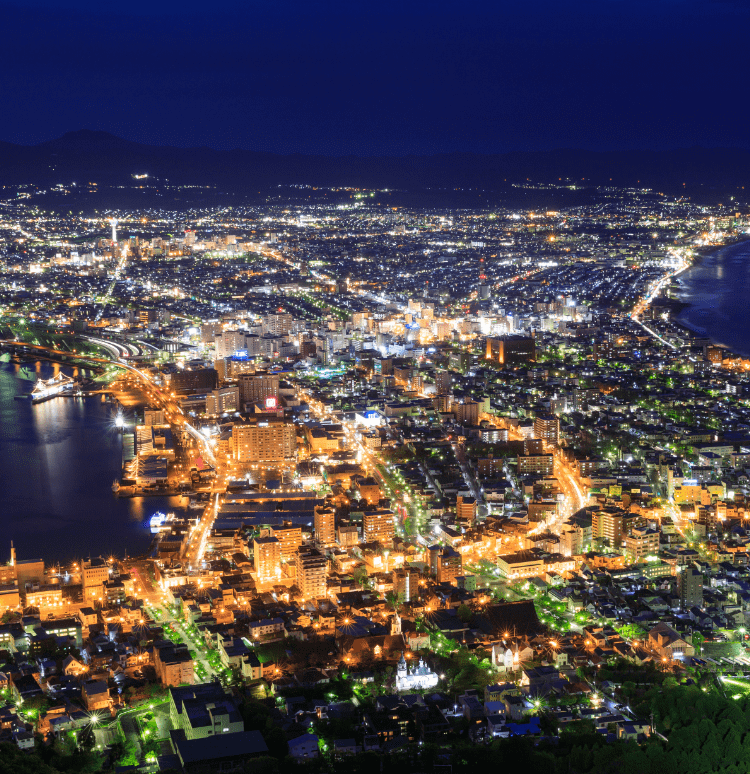 函館 夜景